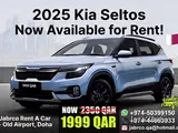 1999 QAR KIA SELTOS 2025 MODEL AVAILABLE FOR RENT !